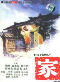 一涩色涩