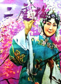 亚洲一区二区三